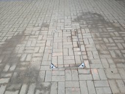 Naše práce